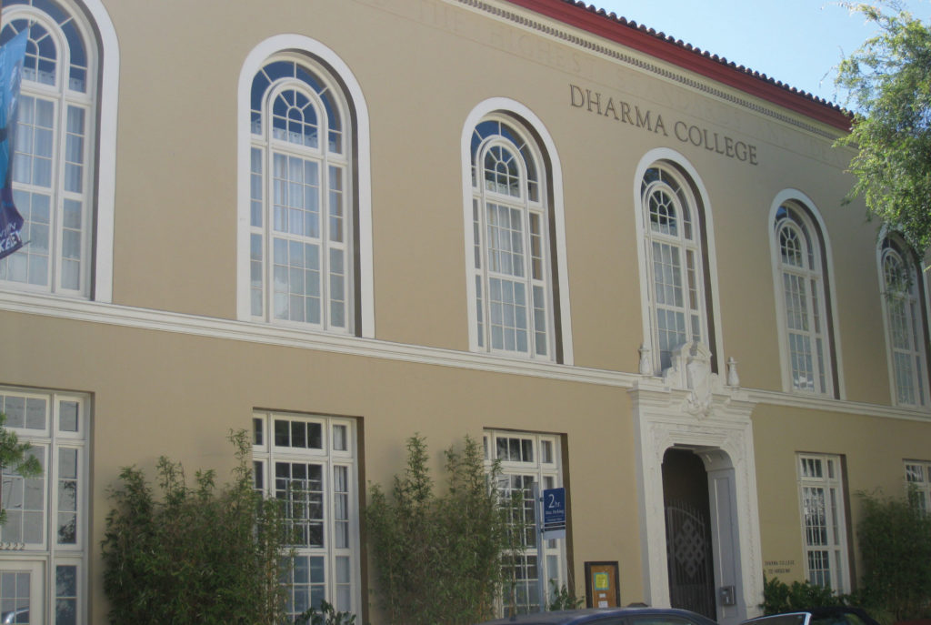 The façade of DharmaCollege a Berkeley historical landmark